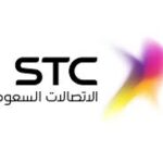 STC-logo